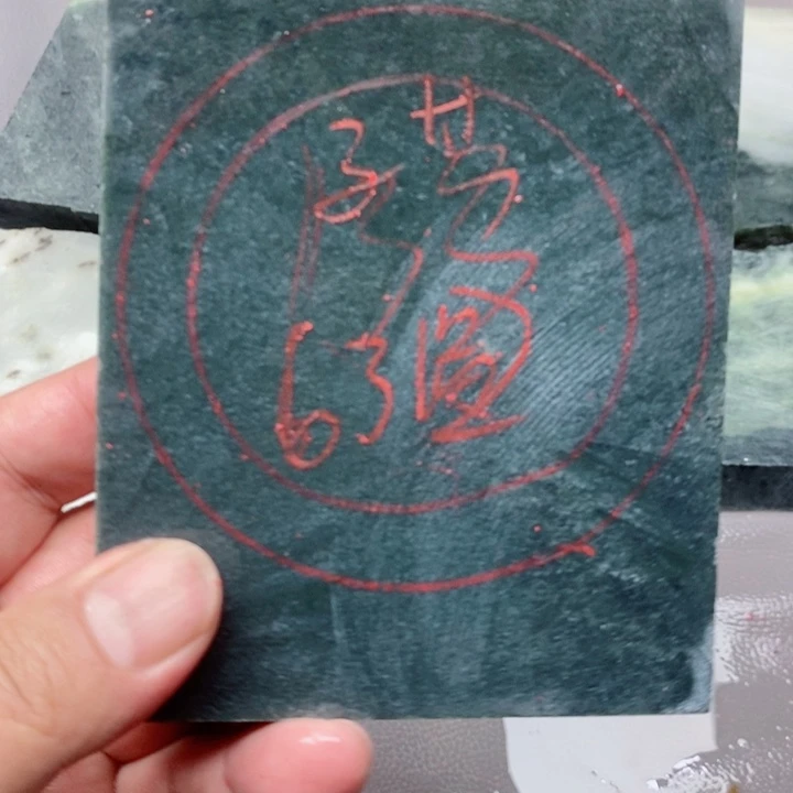 子***芳和田玉(青玉)未镶嵌手镯手镯定制