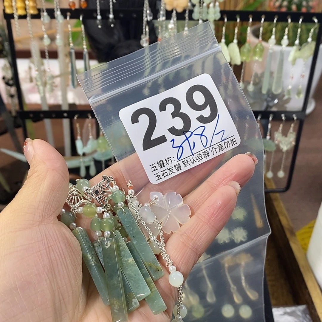 梦***外合金蛇纹石玉发饰