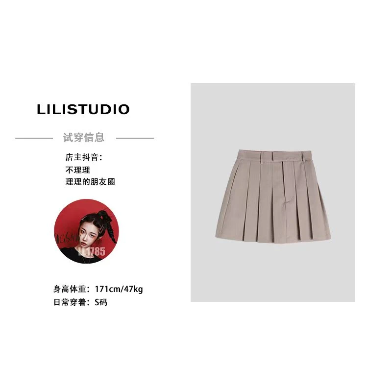 「戈壁前行」不理理夏季新款时尚百搭短裙女1319