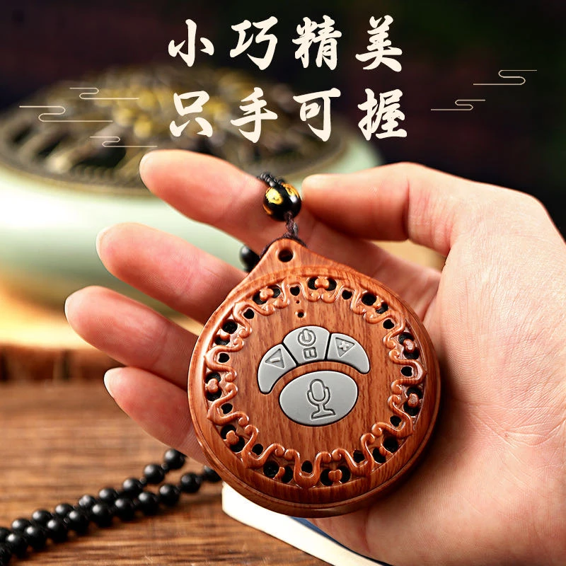 488首歌曲语音点歌音乐盒挂式复古播放器