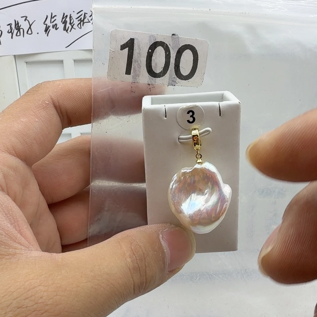 颈饰合金淡水珍珠