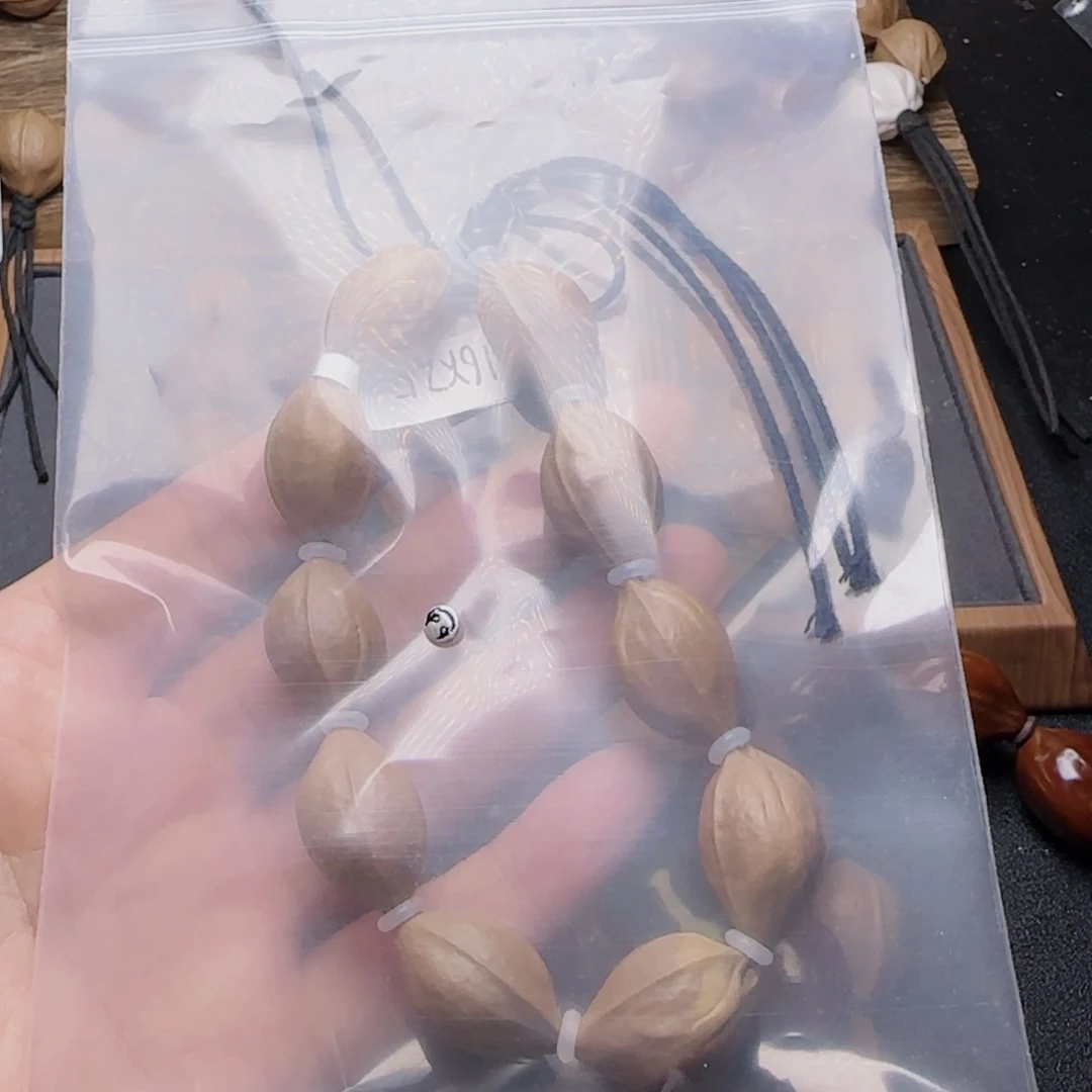 橄榄核手串/手链梅林铁核1625带标