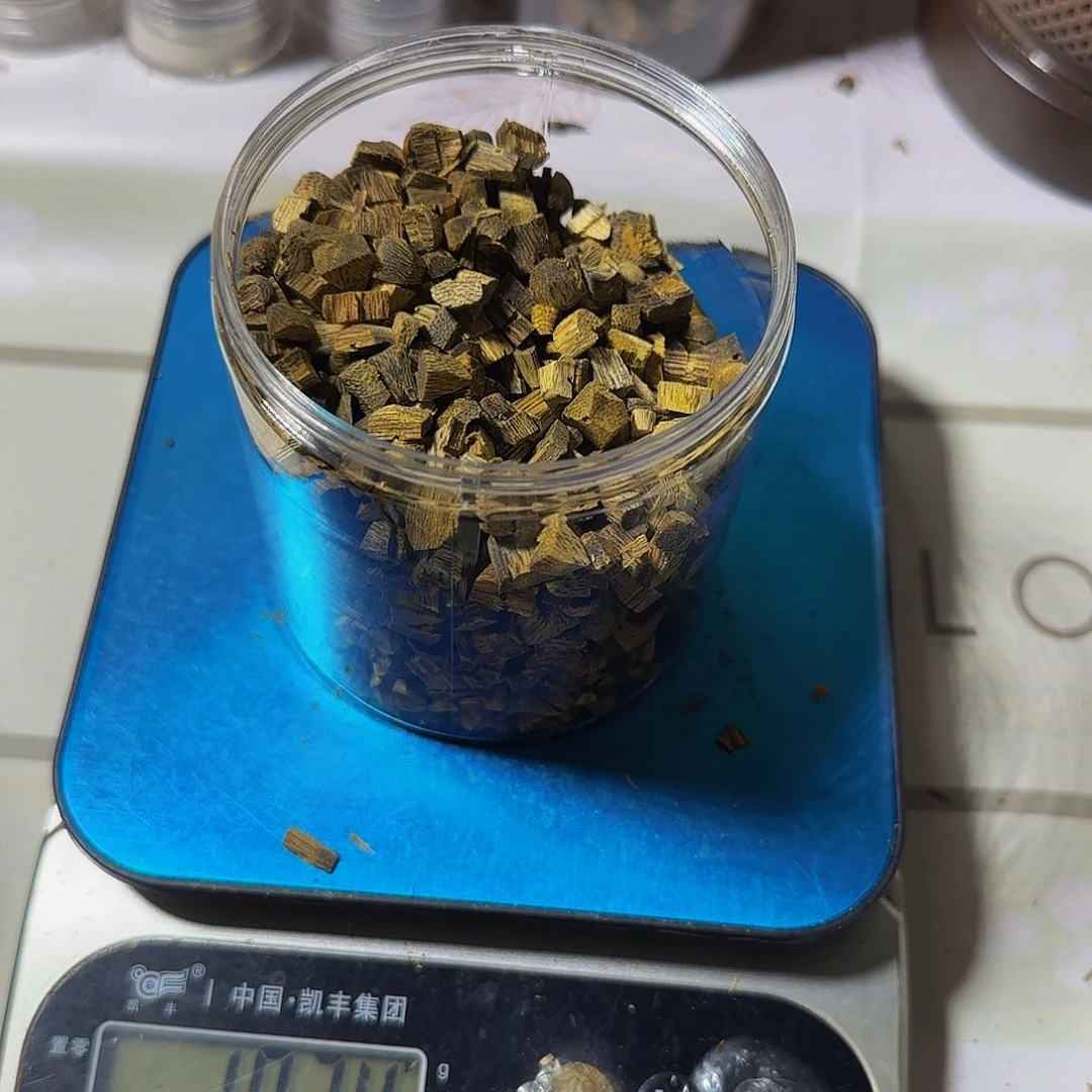 用***1沉香碎屑沉香奇楠乌身圆叶熏香料子102克