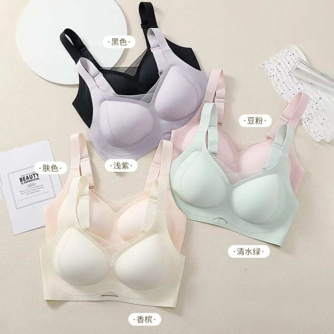ALS无痕光面内衣女薄款聚拢无钢圈调整型固定杯防下垂文胸EC128