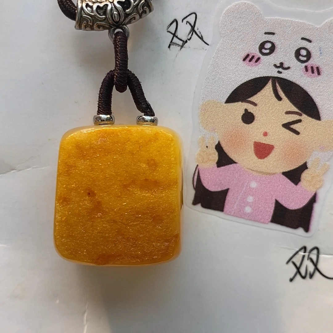 定制琥珀未镶嵌琥珀蜜蜡