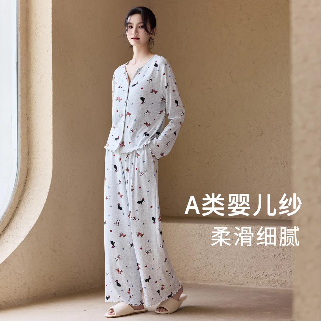 睡衣女2025新款春秋款带胸垫防凸点长袖可爱休闲可外穿家居服套装