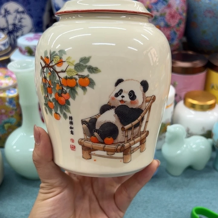 瓷片茶叶罐密封罐储物罐