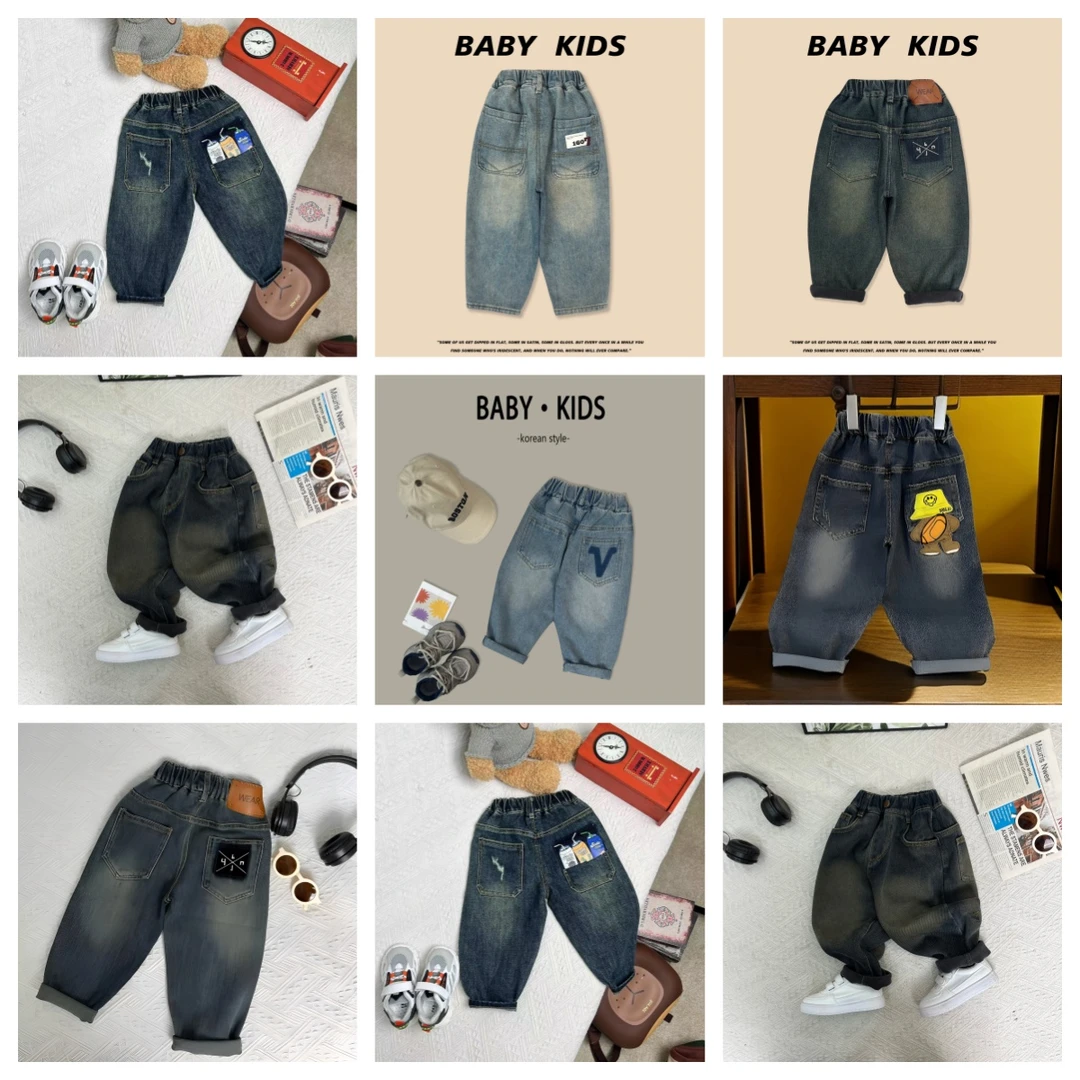 《XZTX>捡漏2025年新款春秋裤子中小童长袖休闲款时尚韩版