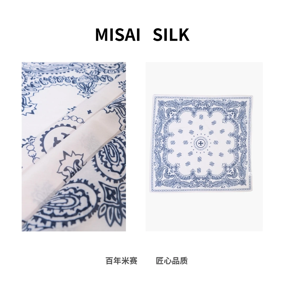 花影|MISAI70方巾 70%棉 30%桑蚕丝