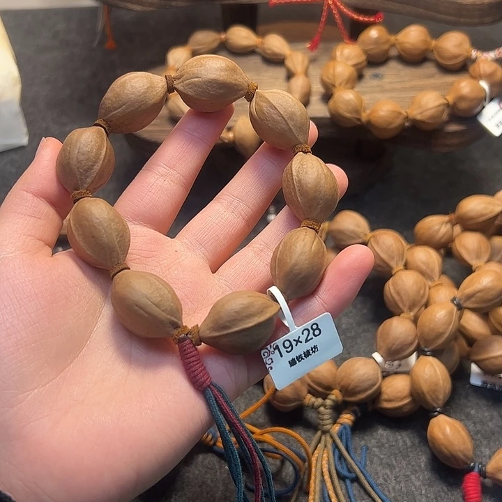 欭***惗手串/手链橄榄核19.28梅林铁核