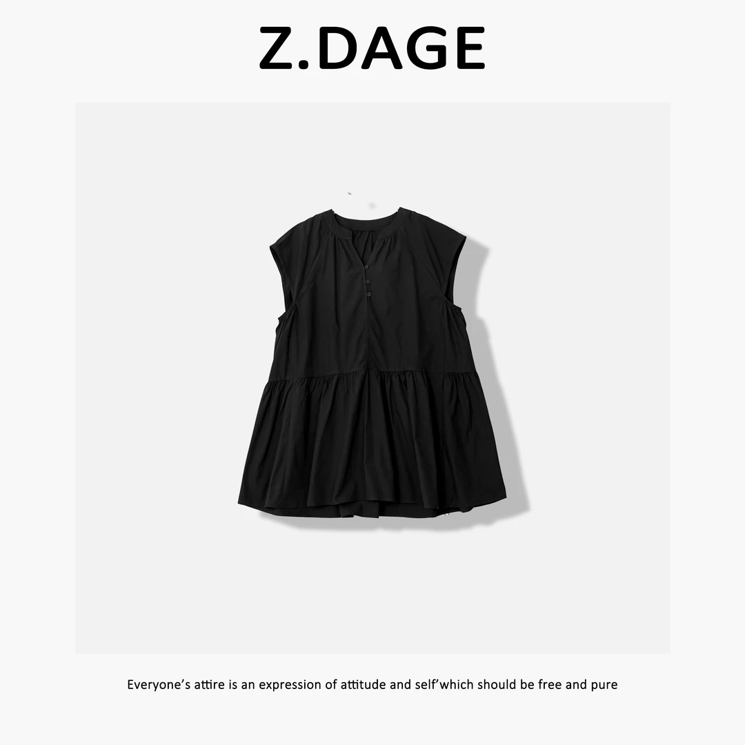 Free&Simple‘晚风’25夏季新款极简风净版V领无袖连衣裙-82180