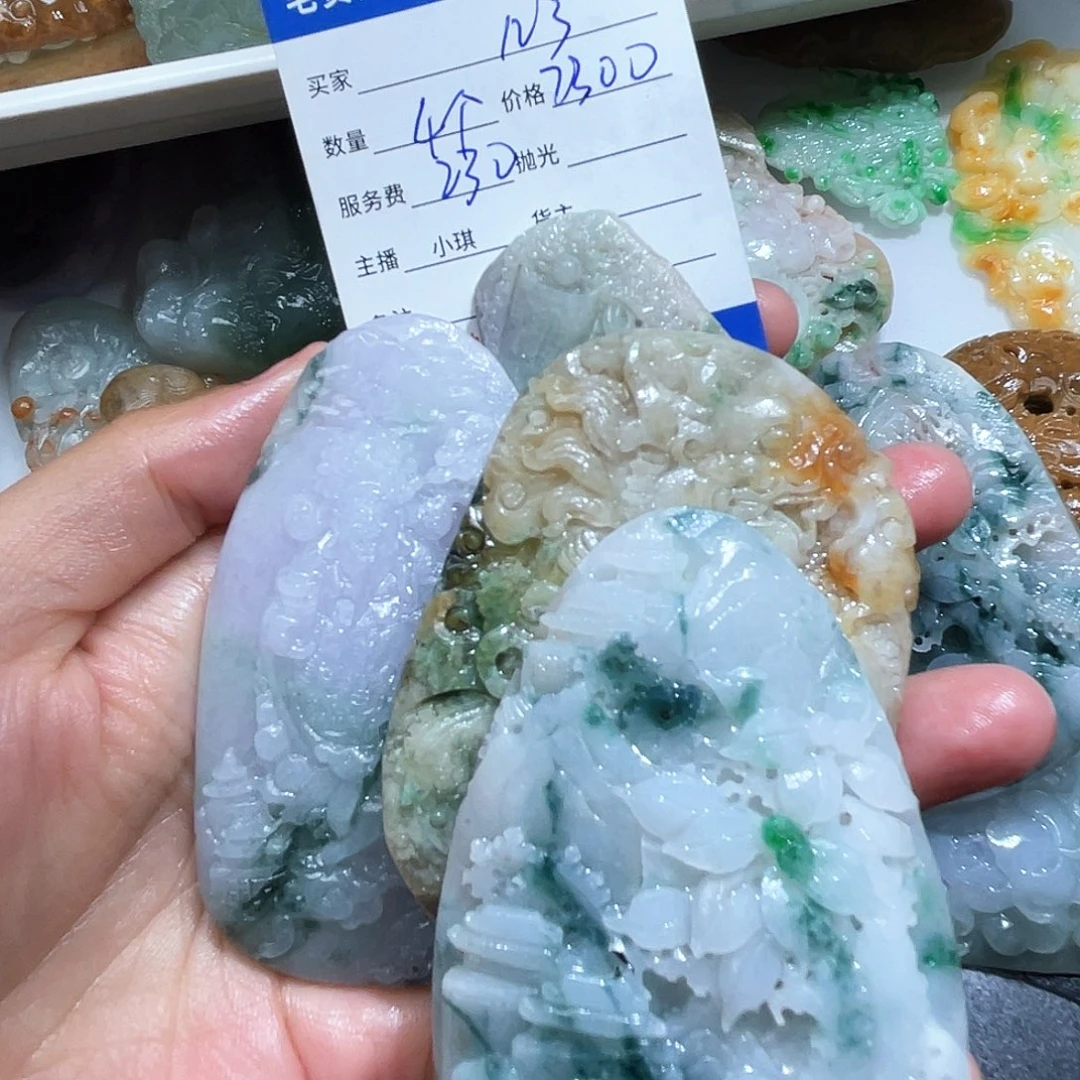 1***小翡翠未镶嵌颈饰这