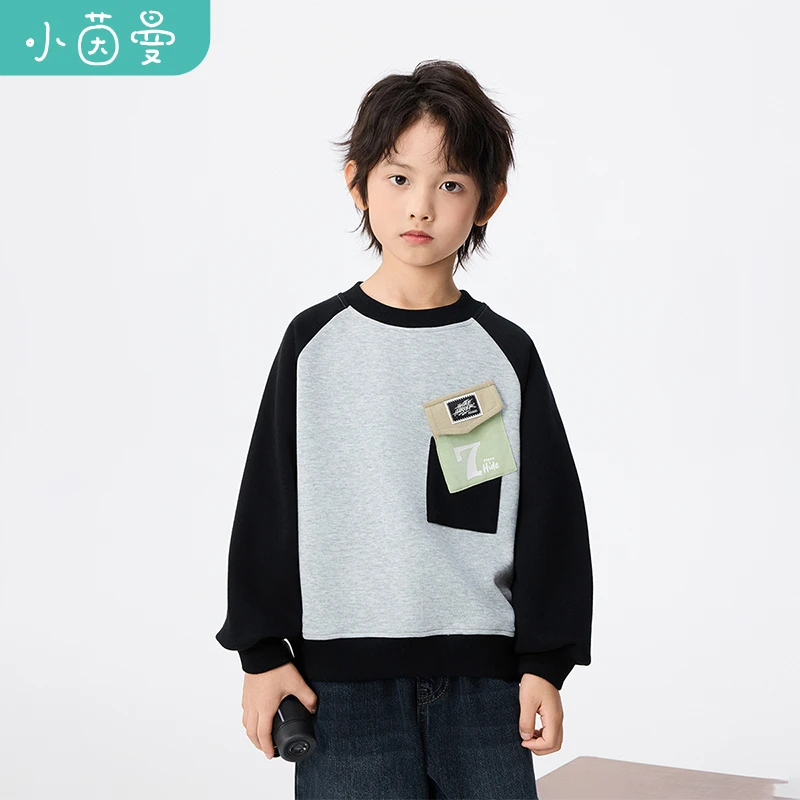 小茵曼男童圆领卫衣2025春季中大童宽松休闲长袖上衣BO3851021