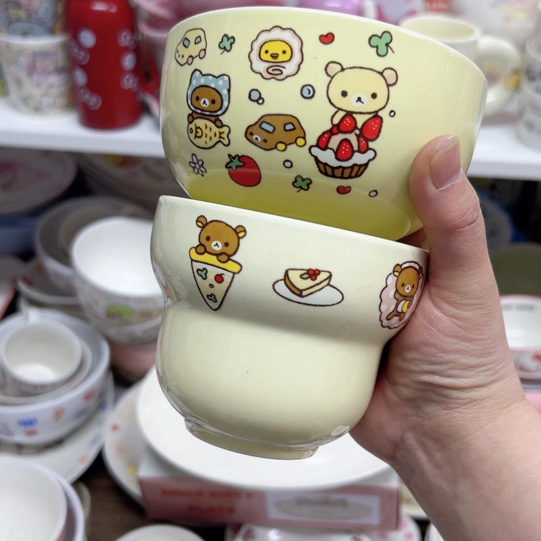 碟偏远地区不包邮微瑕