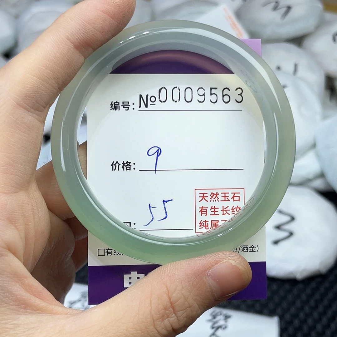 手镯玛瑙/玉髓未镶嵌563