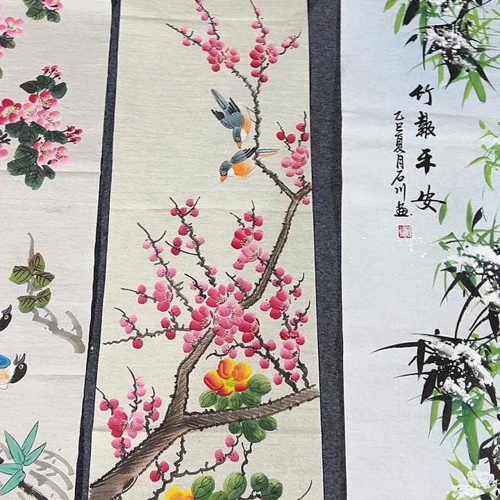 客厅客厅年画年画