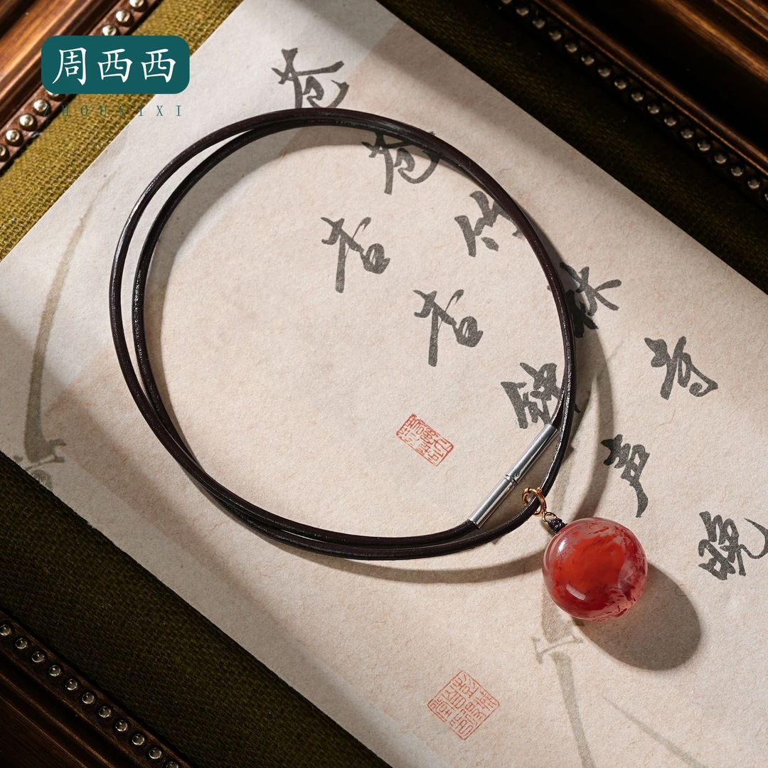 周西西精美珠宝南红圆牌吊坠长1.6宽1.6高1百搭多样性发货18507