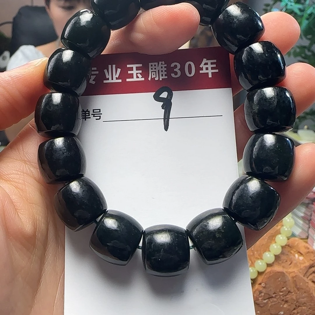手链未镶嵌和田玉（糖玉）9