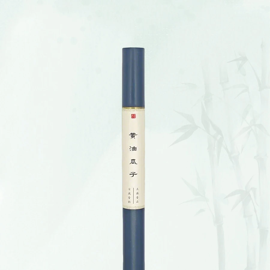 【黄油瓜子】天然野高品质沉香线香 室内熏香 家用送人