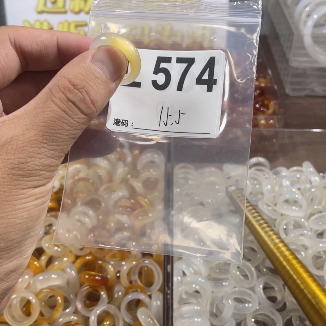 未镶嵌戒指玛瑙/玉髓574