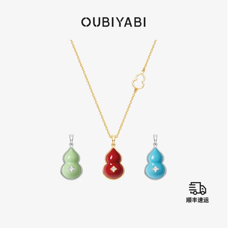 欧比 铜合金项链 【东方系列】双面葫芦项链手工拉丝新中式锁骨链女