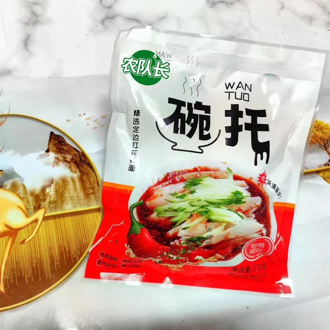 （农队长）老味道伊盟荞麦糁子碗托300g*8