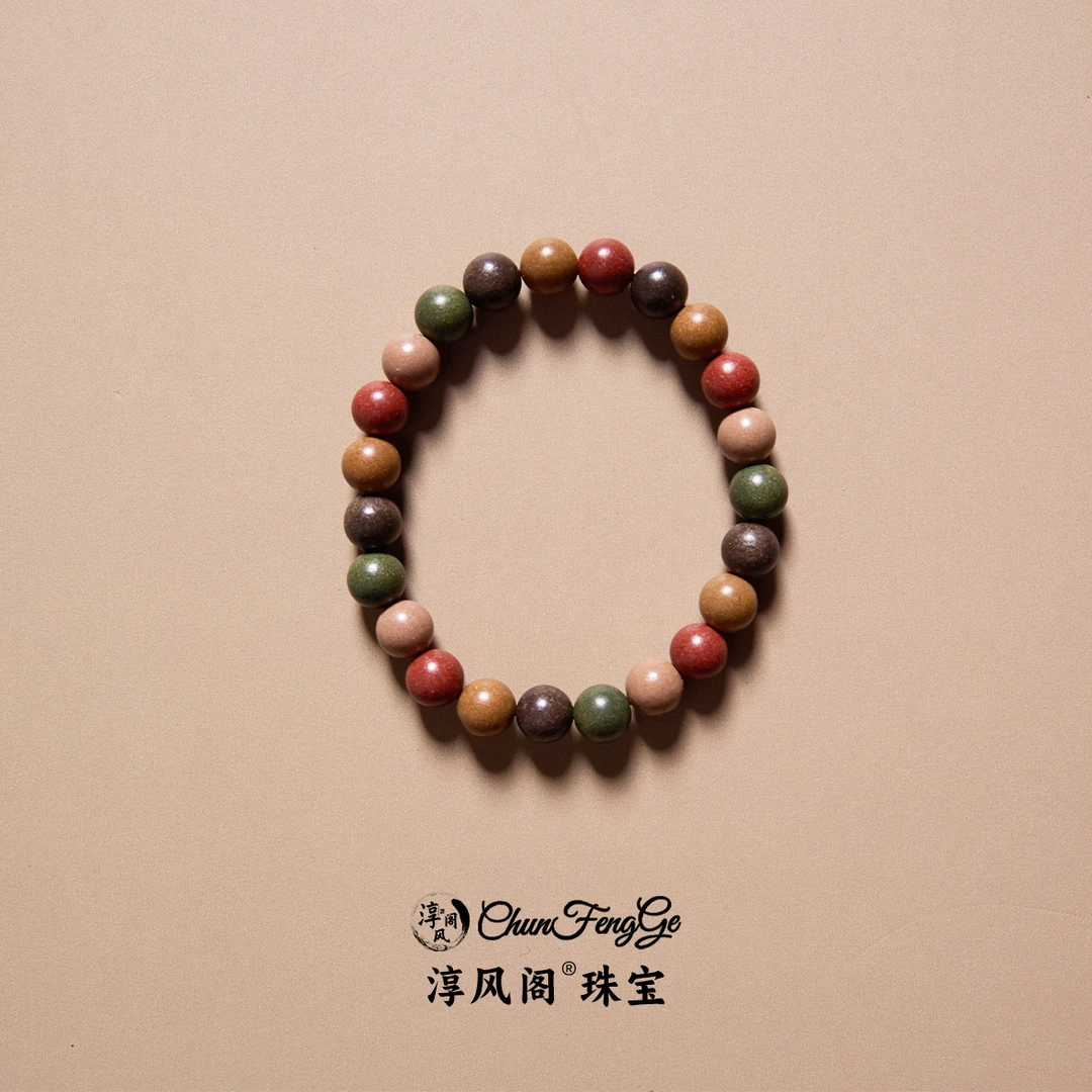 合香珠合香牌粉丝福利