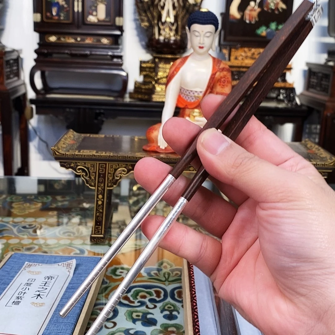 紫檀木类成套家具小叶紫檀筷子赢