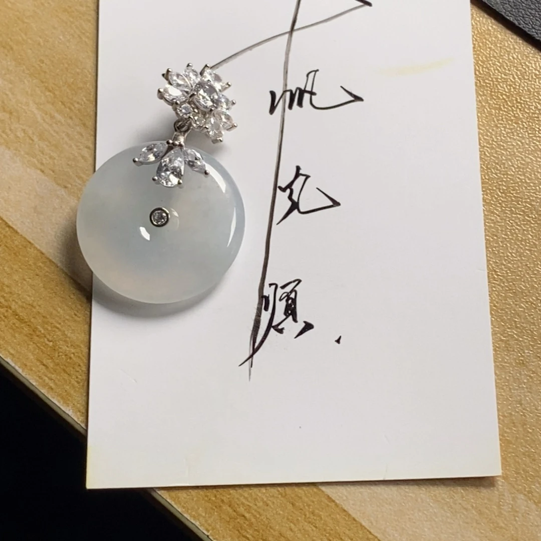 Q***糖颈饰未镶嵌翡翠天然