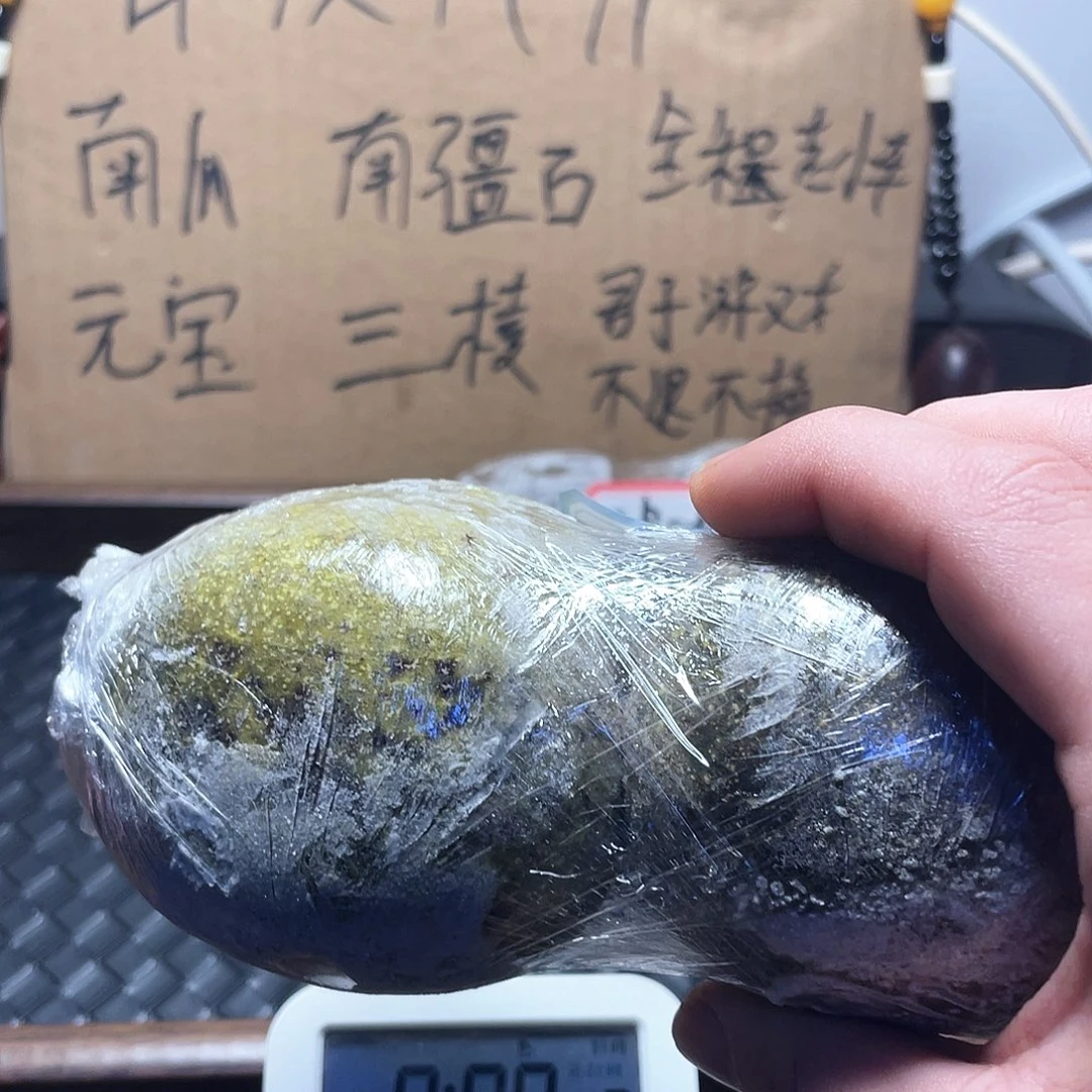 吊坠文玩核桃⊙*⊙6四座楼