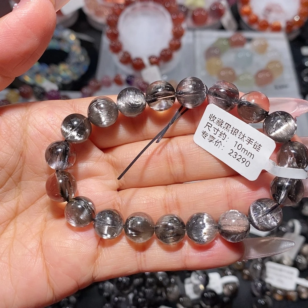 未镶嵌手串水晶黑银钛