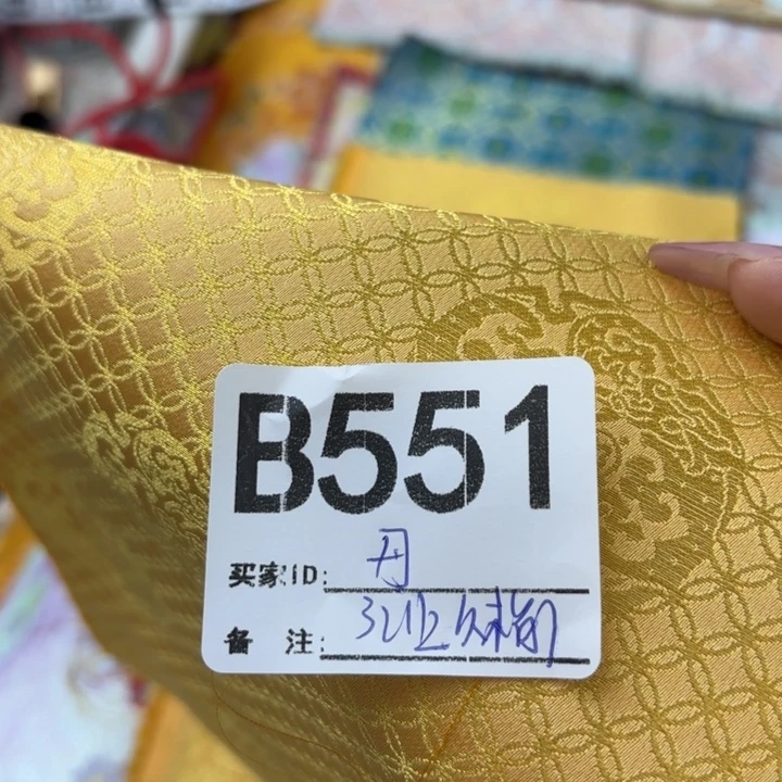 @***丹蚕丝551()!!!$$$$$$&