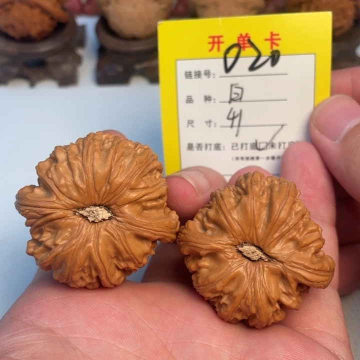 吊坠文玩核桃核桃