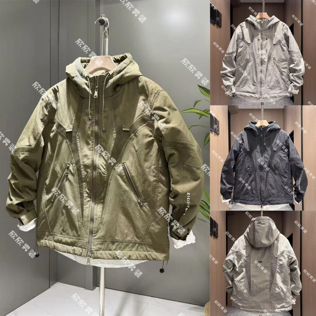 棉服潮牌网格连帽拼接痞帅拼接时尚男士外套