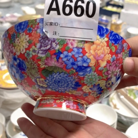 瓷660面碗1个中国红