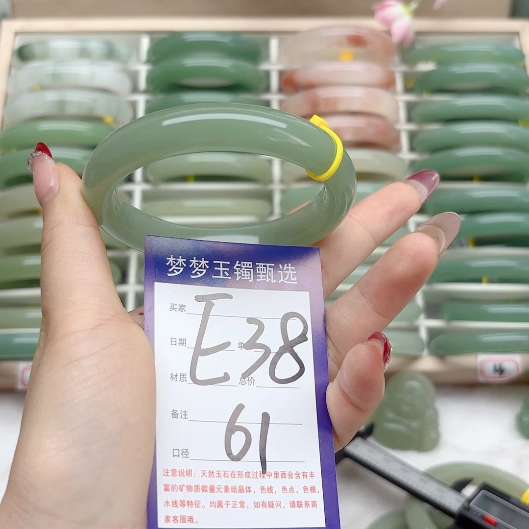 石英质玉手镯未镶嵌美*