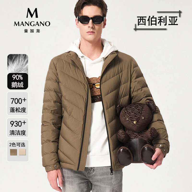 MANGANO【进口鹅绒】冬纯色条纹保暖舒适男式立领羽绒服 7243319