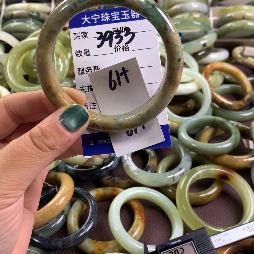 蛇纹石玉未镶嵌手镯3933