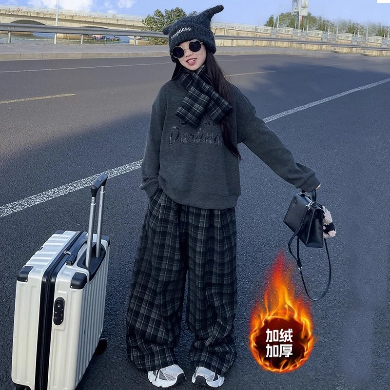 女童秋冬款加绒休闲卫衣2025新款儿童韩版加绒加厚格子阔腿裤套装