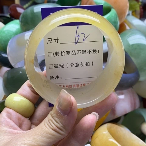 未镶嵌手镯石英质玉