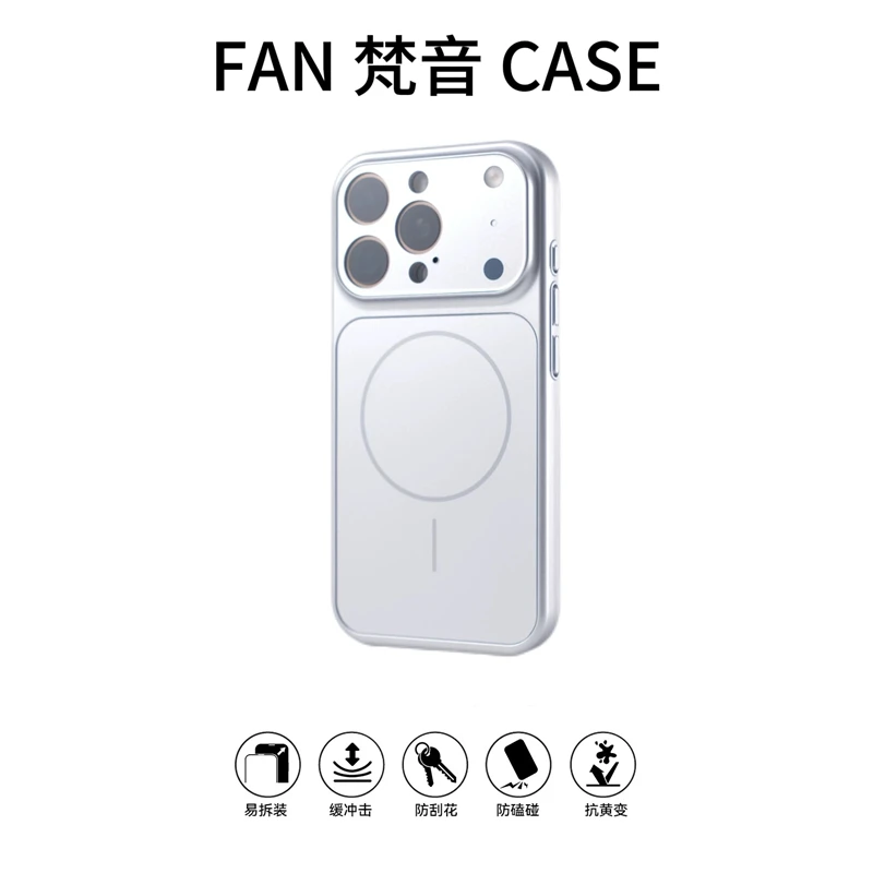 适用17/16/15/14秒变17视窗磨砂玻璃iphone16promax磁吸手机壳