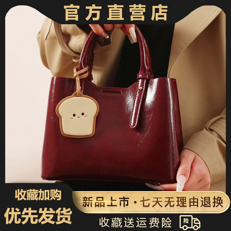 小众复古红色新娘结婚包包女高级感新年礼物手提包日常可用斜挎包