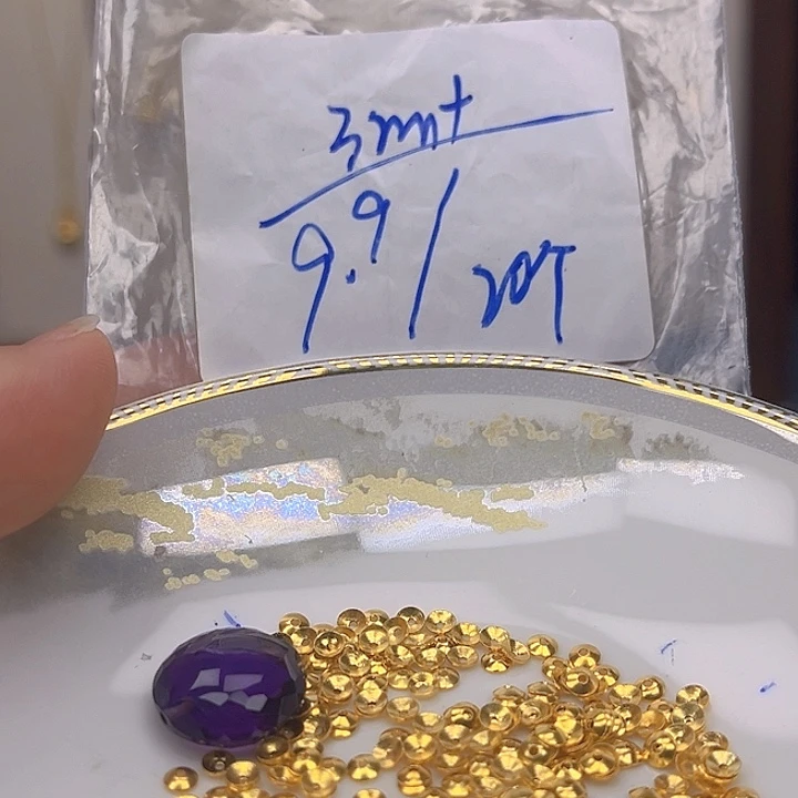 银S925镶嵌颈饰紫晶紫晶925镶嵌199