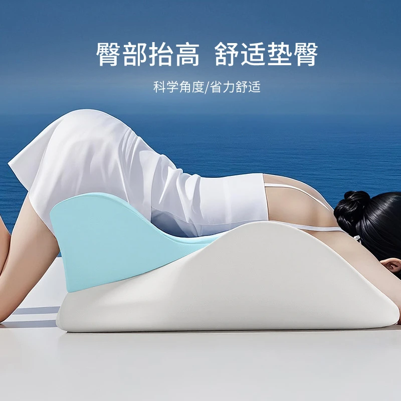 夏凉款（深度睡眠 薄荷因子 神器 趴睡枕 护腰 护胃 护颈椎 护腹）
