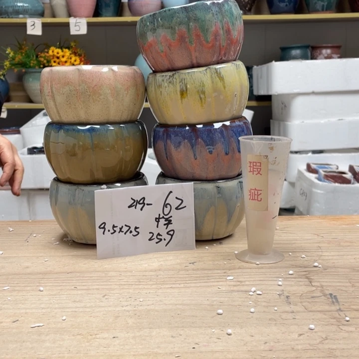 紫砂花盆毛***酿多肉花盆微瑕62