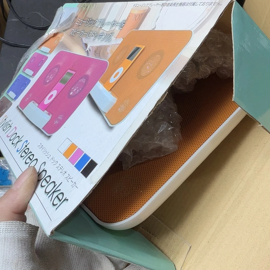 过***绿中古商品，瑕疵品，不保好坏。566