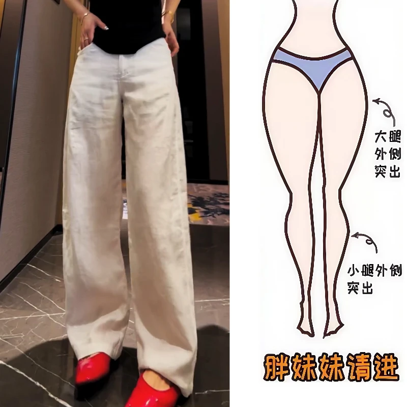 Aimeerosa/艾洛莎休闲裤舒适百搭显瘦长裤潮流爆款舒适亚麻阔腿裤