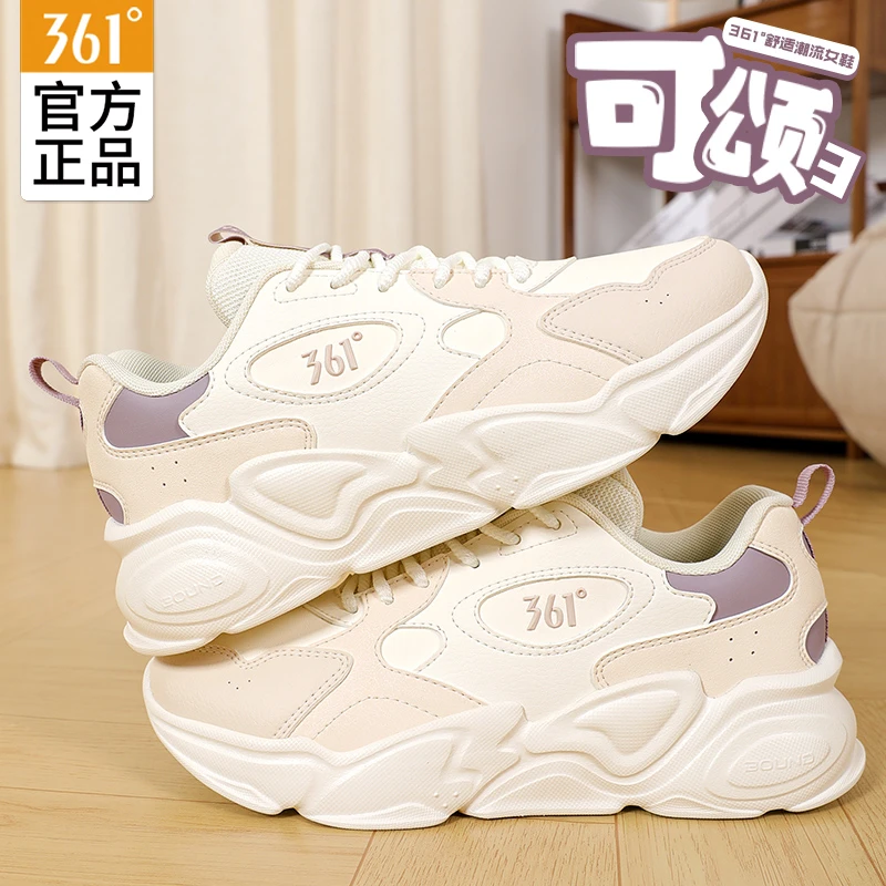 361跑步鞋女鞋2025秋季新款皮面防水鞋子休闲百搭运动鞋学生跑鞋