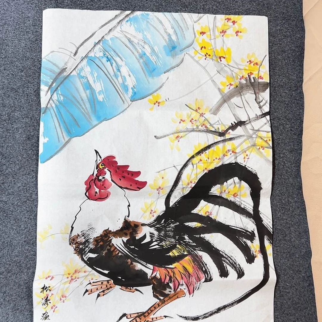 国画W精品书画作品