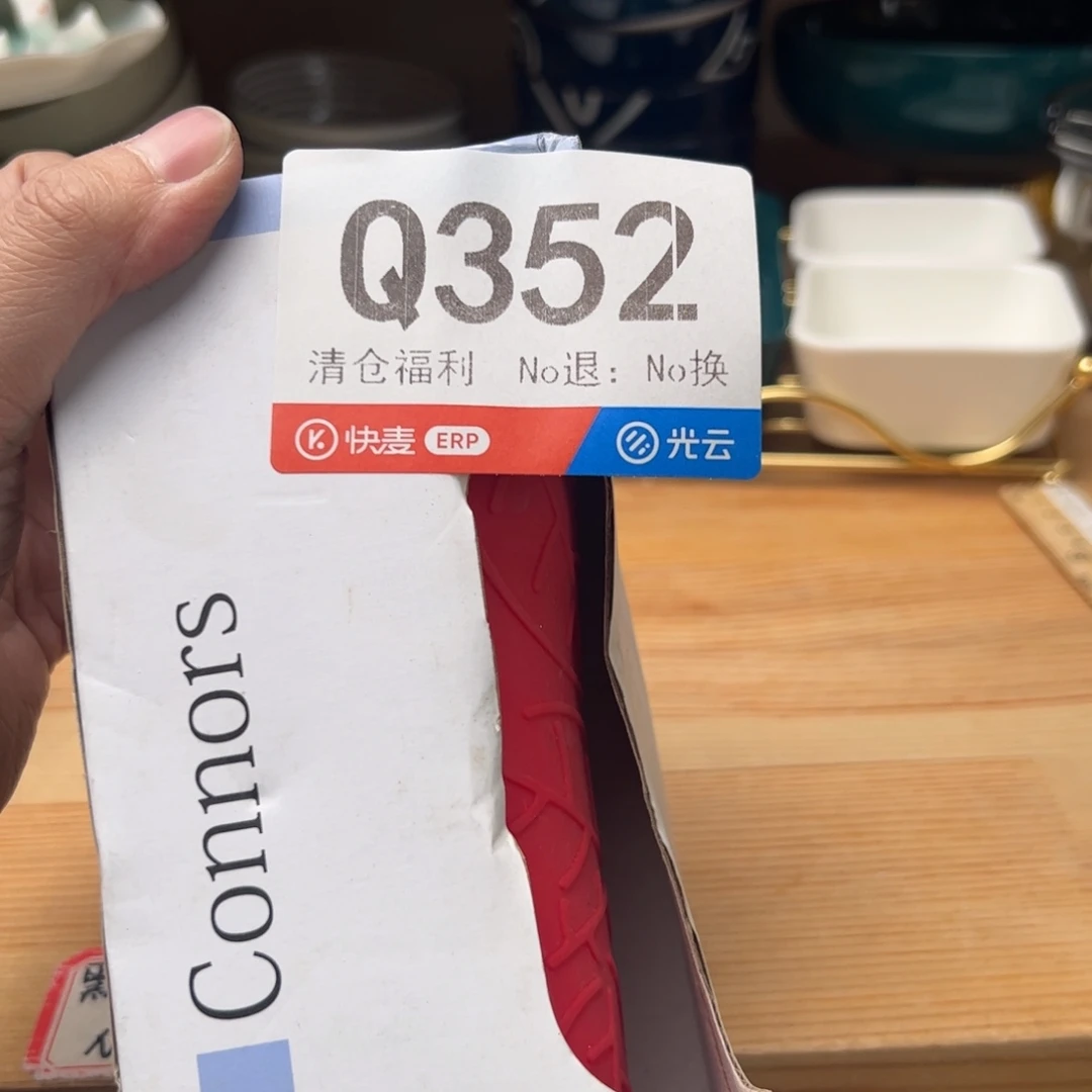 瓷352啦啦啦啦啦啦啦啦啦
